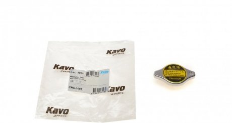 Крышка радиатора KAVO CRC-1005