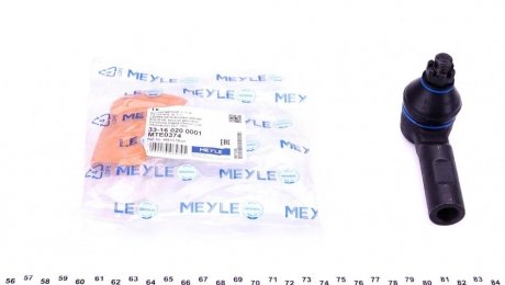 Наконечник тяги MEYLE 33-16 020 0001 (фото 1)