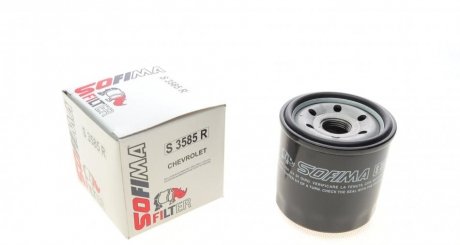 Фильтр масляный SOFIMA S 3585 R