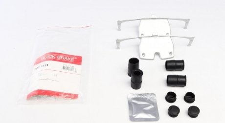 Комплект прижимних планок гальмівного супорту QUICK BRAKE 109-1851
