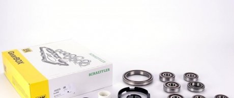 Ремкомплект КПП LUK 462 0231 10