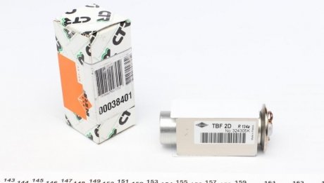 Розширювальний клапан системи кондиціонування NRF 38401 (фото 1)
