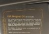 Олива моторна Original Oil 5W-30 A5/B5 (1 Liter) HYUNDAI/KIA/MOBIS 214355 (фото 2)