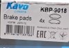 Комплект гальмівних колодок KAVO KBP-9018 (фото 6)