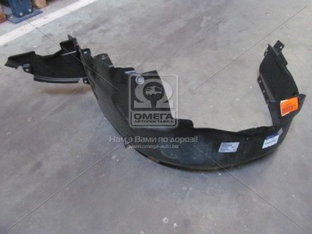 Підкрилок пер. лів. HYUN SONATA 08-10 (Mobis) HYUNDAI/KIA/MOBIS 868113K500