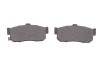 PARTS NISSAN Тормозные колодки задн.Maxima QX KAVO KBP-6513 (фото 4)