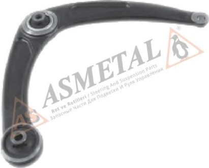 Важіль підвіски ASMETAL 23PE0801