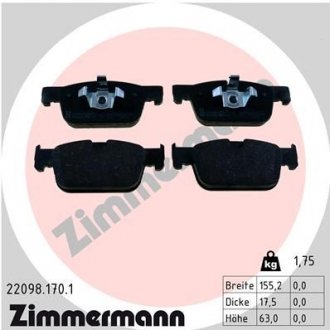 Комплект гальмівних колодок ZIMMERMANN 22098.170.1 (фото 1)