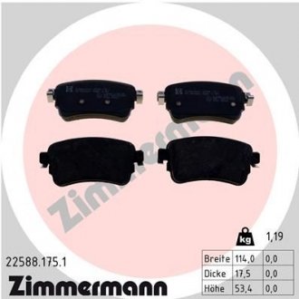 Комплект гальмівних колодок ZIMMERMANN 22588.175.1 (фото 1)