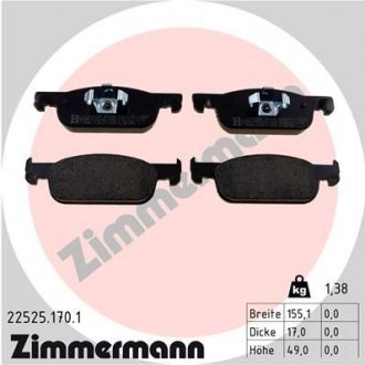 Комплект гальмівних колодок ZIMMERMANN 22525.170.1