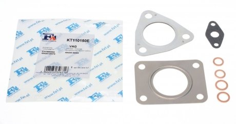 Комплект прокладок турбіни FISCHER KT110150E (фото 1)