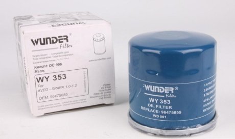 Фільтр масляний WUNDER WY 353