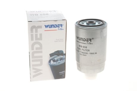 Фільтр паливний WUNDER WB 658