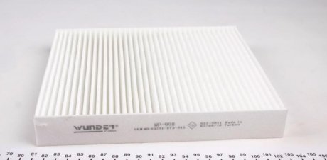 Фільтр салону WUNDER WP 998