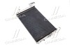 Конденсор (AVA) AVA COOLING HY5092D (фото 2)
