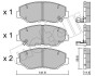 Комплект гальмівних колодок (дискових) METELLI 22-0606-0 (фото 1)