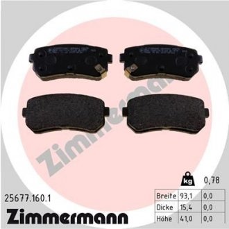 Комплект гальмівних колодок ZIMMERMANN 25677.160.1 (фото 1)