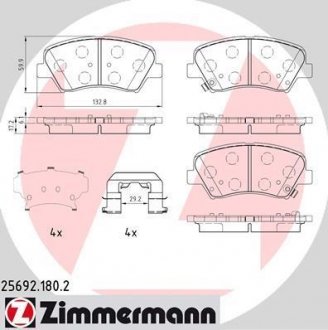 Комплект гальмівних колодок ZIMMERMANN 25692.180.2 (фото 1)