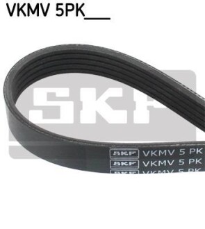 Дорiжковий ремінь SKF VKMV 5PK1811