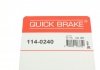 Ремкомплект супорту QUICK BRAKE 114-0240 (фото 7)