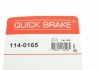 Ремкомплект супорту QUICK BRAKE 114-0165 (фото 10)