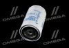 Фільтр паливний IVECO (TRUCK) DONALDSON P550665 (фото 2)