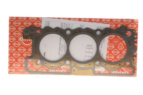 Прокладка ГБЦ CITROEN/PEUGEOT/RANGE Rover 1.27mm ELRING 980.570