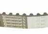 Комплект ремня ГРМ + помпа CONTITECH CT 1140 WP2 (фото 10)