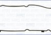 MITSUBISHI Прокладка клап. крышки Outlander II, III 06- AJUSA 11121100 (фото 2)