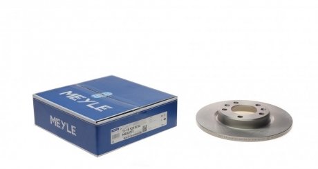 Тормозной диск MEYLE 11-15 523 0014 (фото 1)