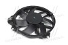 Вентилятор радіатора RENAULT MEGANE/SCENIC 2009- (AVA) AVA COOLING RT7563 (фото 1)