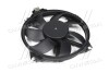 Вентилятор радіатора RENAULT MEGANE/SCENIC 2009- (AVA) AVA COOLING RT7563 (фото 2)