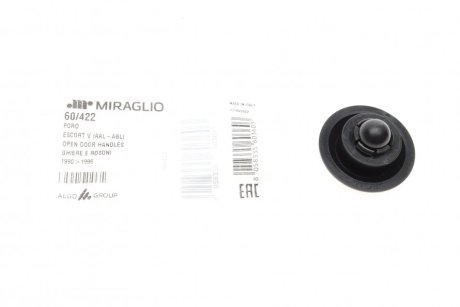 Кнопка обмежувача дверей MIRAGLIO 60/422 (фото 1)