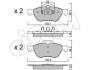 RENAULT Колодки тормозные передние Laguna II,III,Megane II,Scenic II 1.5dCi/2.0 16V 01- CIFAM 822-335-0 (фото 1)