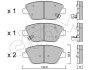 HYUNDAI Тормозн.колодки передн.Sonata NF,Kia Optima 09- CIFAM 822-945-0 (фото 1)