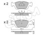 BMW Тормозные колодки передн.E36/46 CIFAM 822-124-0 (фото 1)