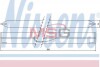Осушувач кондицiонера NISSENS 95500 (фото 1)