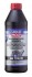 ОЛИВА ТРАНСМIСІЙНА VOLLSYNTHETISCHES GETRIEBEOIL GL5 75W-90 1Л LIQUI MOLY 1414 (фото 1)