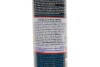 Пена для очистки обивки - Polster-Schaum-Reiniger 0,3Л LIQUI MOLY 1539 (фото 3)