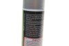 Пена для очистки обивки - Polster-Schaum-Reiniger 0,3Л LIQUI MOLY 1539 (фото 4)
