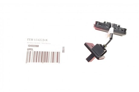 Ручка кришки багажника OPEL 13422268