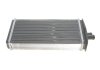 Радиатор отопителя SKODA FELICIA (6U) (94-) 1.3 VAN WEZEL 76006016 (фото 1)