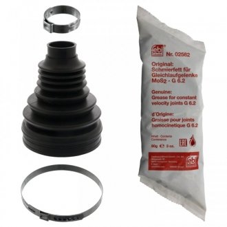 К-т пильника FEBI BILSTEIN 48819