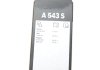 A543S AEROTWIN щетки стеклоочистителя CITROEN Berlingo K9 18- BOSCH 3397014543 (фото 11)