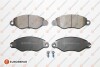 E:4 FR BR PADS EUROREPAR 1675995180 (фото 1)