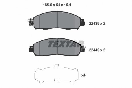 Комплект гальмівних колодок TEXTAR 2243903 (фото 1)