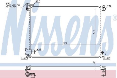 Радiатор NISSENS 646913