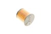 Фильтр топливный MANN U 620/3 Y KIT (фото 3)