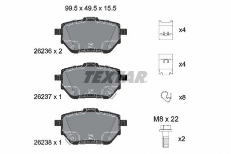 Комплект гальмівних колодок TEXTAR 2623601 (фото 1)