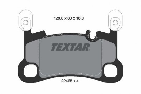 Комплект гальмівних колодок TEXTAR 2246801